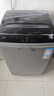 TCL除螨洗波轮洗衣机全自动9KG一级能效小型家用家电国家补贴以旧换新宿舍租房京东自营B90L2R 实拍图