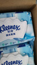 舒洁（Kleenex）纯水湿厕纸80抽*10包 (800抽)清洁湿纸巾私处清洁EDI纯水 实拍图
