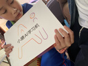 小猿AI学习机P40焕新版 1v1全能家教老师 校内教材同步 小学到高中全学段平板护眼屏12.3'' 6+128 实拍图
