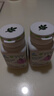 安利【安心莱官方店】纽崔莱片剂银杏叶苁蓉片健忆肉苁蓉片30片旅行装 实拍图