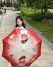 七麦麦全自动三折雨伞学生儿童晴雨伞环扣手柄可挂书包圆角防戳红色 实拍图