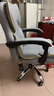 奥伦福特 电脑椅办公椅子电竞椅家用人体工学椅老板椅主播靠背椅皮革转椅 创意工学椅-灰+含乳胶垫【二代升级】 实拍图