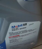美孚（Mobil）全合成汽机油5W-40 SP级4L美孚1号极光银汽车保养京东养车自营 实拍图