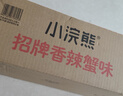 统一小浣熊 招牌香辣蟹味干脆面 35g*30包 整箱装儿时美食干脆面 实拍图