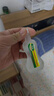 何氏狐臭净狐臭腋臭止汗露汗臭爽身净味水男女士通用 20ML 实拍图