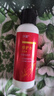 沙宣大红瓶修护水养洗发水100g男女士深层修护发丝洗头膏洗发露旅行装 实拍图