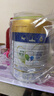 美素佳儿（Friso）皇家幼儿配方奶粉 3段（1-3岁幼儿适用）400g 乳铁蛋白（新国标） 实拍图