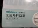 稳健一次性医用外科口罩灭菌级2000只/箱 棉里层亲肤透气防尘防晒 实拍图