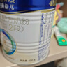 美素佳儿（Friso）皇家幼儿配方奶粉 3段（1-3岁幼儿适用）800g 乳铁蛋白 (新国标) 实拍图