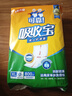 可靠（COCO）吸收宝成人护理垫XL10片(60*90cm)舒适防漏老年人隔尿垫产褥床垫 实拍图