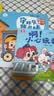 宝宝巴士jojo点读绘本图书宝贝赳赳儿童绘本宝宝点读书1-3岁幼儿园读物婴幼儿启蒙童书双语识字认知书本立体百科全书有声阅读早教发声故事书籍安全认知大百科睡前故事果冻贴纸书漫画安静触摸书点读笔可用不含笔 实拍图