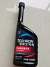 雪佛龙（Chevron）特劲TCP添加剂 355毫升2瓶 燃油宝除积碳 原液进口汽车清洁剂 实拍图