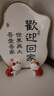 赟娅创意招财猫玄关钥匙收纳摆件客厅发财猫装饰摆设乔迁之喜搬家礼物 招财福猫5件套 实拍图
