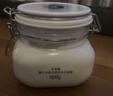 佰草集大白泥面膜500g美白清洁泥膜淡斑涂抹面膜提亮母亲节礼物送妈妈 实拍图