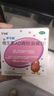 伊可新维生素AD滴剂（胶囊型）50粒1岁以上 d3 ad伊可新儿童3-12岁青少年6-13岁助长高促钙吸收视力发育11-17岁 实拍图