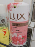 力士（LUX）(LUX)沐浴露 焕亮粉樱香 淡雅香氛 爽肤沐浴乳1000g留香 实拍图