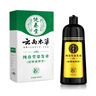 纯春堂云南本草染发膏天然染发剂纯植物盖白头发无刺激不沾头皮一梳男女 实拍图
