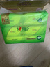 心相印抽纸 面巾纸茶语丝享 3层110抽6包 真S码 柔厚亲肤 纸巾提装售卖 实拍图