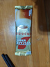 雀巢（Nestle）馆藏 速溶咖啡奶茶 阿拉比卡咖啡豆 丝滑香浓 慕斯卡布奇诺19g*5条*1盒 实拍图