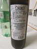 拉尼娜小矮人逐串精选 原瓶进口 半甜红葡萄酒 750ml 国际金奖 【国际金奖】 实拍图