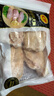正大食品（CP）鸡大胸2斤 早餐鸡胸肉里脊肉鸡排冷冻生鲜低脂鸡胸肉 实拍图