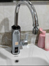 奥克斯（AUX）电热水龙头热水器加热水龙头快速热水变频恒温厨房下进水 【变频恒温】电镀银+漏保插头+万向喷头 实拍图