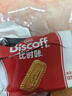 和情（LOTUS）Biscoff比时咔比利时进口焦糖曲奇饼干下午茶办公室零食375g 实拍图
