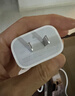 Apple/苹果 20W USB-C充电器  type-c充电器苹果手机充电器原装手机快充头 苹果17手机充电器 实拍图