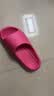 朴西新款EVA踩屎感厚底拖鞋女士居家室内情侣拖鞋男 树莓红 37-38 实拍图