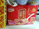 达利园桂圆红枣八宝粥送礼方便速食早餐粥即食罐头360g*12罐 整箱礼盒装 实拍图