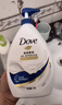 多芬深层营润美肤沐浴露1000g 滋养肌肤 持久留香 男女士通用 实拍图