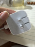 Apple/苹果 40W USB-C充电器动态调节功率 type-c充电器苹果手机充电 苹果17手机充电器 实拍图