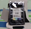 佳能（Canon）CL-846XL 大容量彩色墨盒(适用MG3080/MG2580S/MG2400/TS3480/TS3380/TR4580) 实拍图