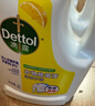 滴露（Dettol）衣物除菌液柠檬3L*3瓶杀菌除螨内衣衣物消毒液可配洗衣液儿童可用 实拍图
