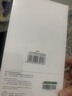 绿联 适用苹果11ProMax/XsMax钢化膜 iPhone11ProMax/XsMax保护膜高清防摔防刮抗指纹保护膜 2片装 实拍图