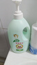 宝宝金水洗发沐浴露二合一1L 宝宝洗发水洗头膏 儿童洗澡沐浴乳液 实拍图