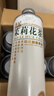 茅记中式精酿啤酒整箱毛尖2L茉莉花茶2L龙井绿茶2L组合装送礼年货礼盒 实拍图