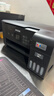 爱普生（EPSON）墨仓式L3268 微信打印/无线连接  AI学习打印机 家用打印 复印 扫描一体机 液晶屏  实拍图