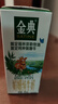伊利【新鲜日期】金典双限定娟姗纯牛奶锡林郭勒牧场250ml*12 礼盒装 实拍图