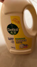 滴露（Dettol）衣物消毒液除菌柠檬3L 99.9%杀菌除螨内衣儿童衣服消毒水配洗衣液 实拍图
