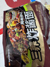 三养（SAMYANG）炸酱面三养速食方便面袋装 610g(122g*5)泡面拌面早餐零食 实拍图