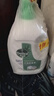 滴露（Dettol）衣物除菌液松木3L 内衣袜子衣物长效杀菌除螨 衣服消毒液儿童可用 实拍图