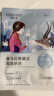 自然堂【周翊然同款】喜马拉雅植物面膜28片 补水保湿护肤品套装女生日 实拍图