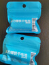 耐时（NICE）5号电池无汞环保锂铁电池 无线鼠标电池玩具电子秤血压仪血糖仪遥控器小风扇电池智能门锁 【摄像头/温度检测器/GPS】5号-4粒 实拍图