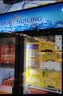 穗凌（SUILING）风冷循环商用立式展示柜冷藏保鲜柜冰柜玻璃门饮料柜超市便利店啤酒饮料陈列柜 双门风冷循环868升内置LED灯长1.2米 实拍图