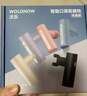 沃乐筋膜枪按摩仪按摩器肩颈腰背专业运动健身肌肉放松迷你Mini腿部送女友男生日母亲节礼物送女生女士 实拍图