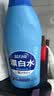 蓝月亮漂白水含氯除菌液600g 除菌率99.9% 白衣去渍漂白 家居清洁除菌 实拍图