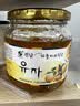 全南蜂蜜柚子茶580g  韩国进口果酱VC水果茶搭配早餐冷热冲饮节日礼品 实拍图