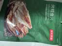 京东京造 深海鳕鱼片100g海味休闲小鱼干鱼零食烤鱼片孕妇海鲜青岛特产 实拍图