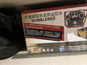 变形金刚（Transformers）儿童玩具正版授权男女孩生日礼物遥控汽车机器人模型大黄蜂 实拍图